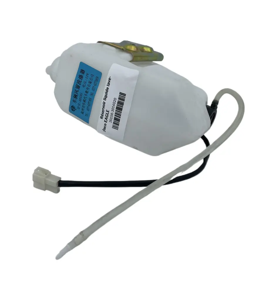 [2025R-3016020]  Windscreen washer fluid reservoir Eagle Road